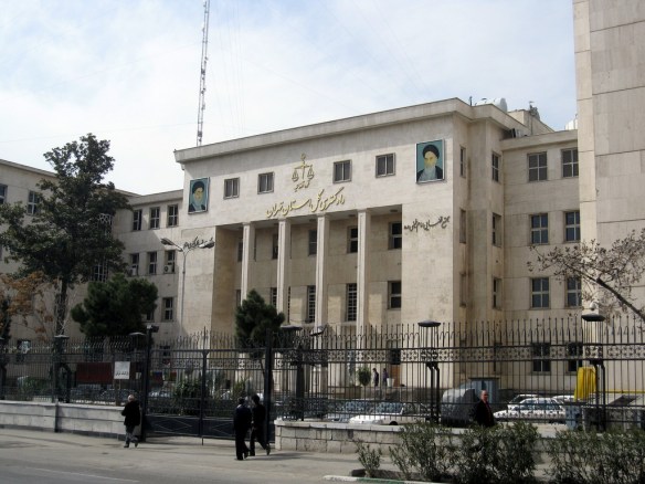 Iran governemt building