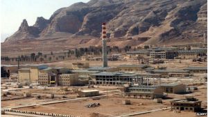 Iran uranium conversion plant at Isfahan